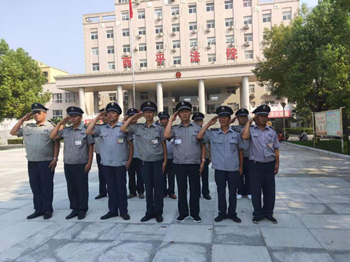 1568273160730679.jpg 法院培訓1.jpg