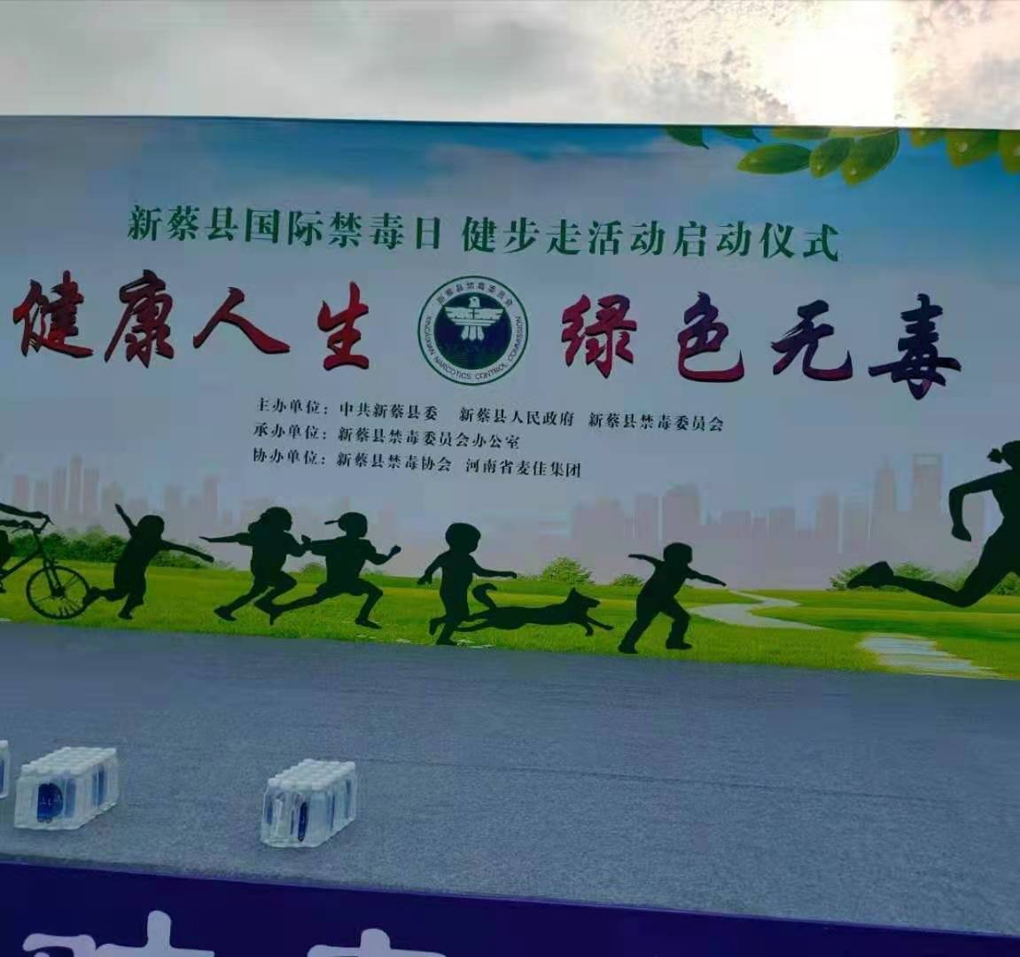 1624591432437675.jpg 微信圖片_20210625112327.jpg