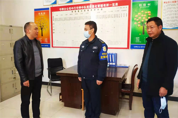 1641436347714878.jpg 微信图片_20220106091212.jpg