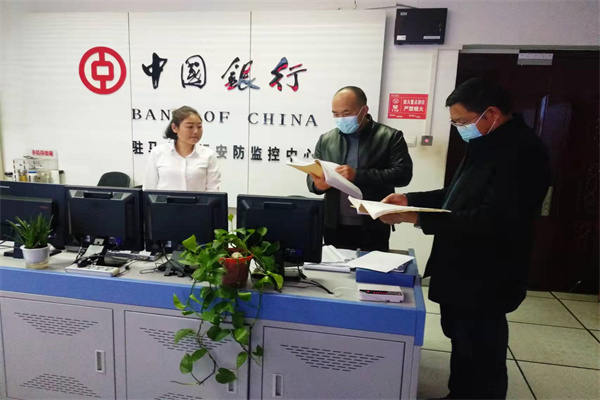 1641436357790827.jpg 微信图片_20220106091225.jpg