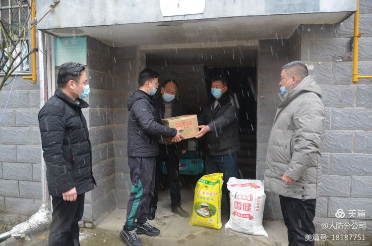 1643328849707394.jpg 1643328849707394.jpg