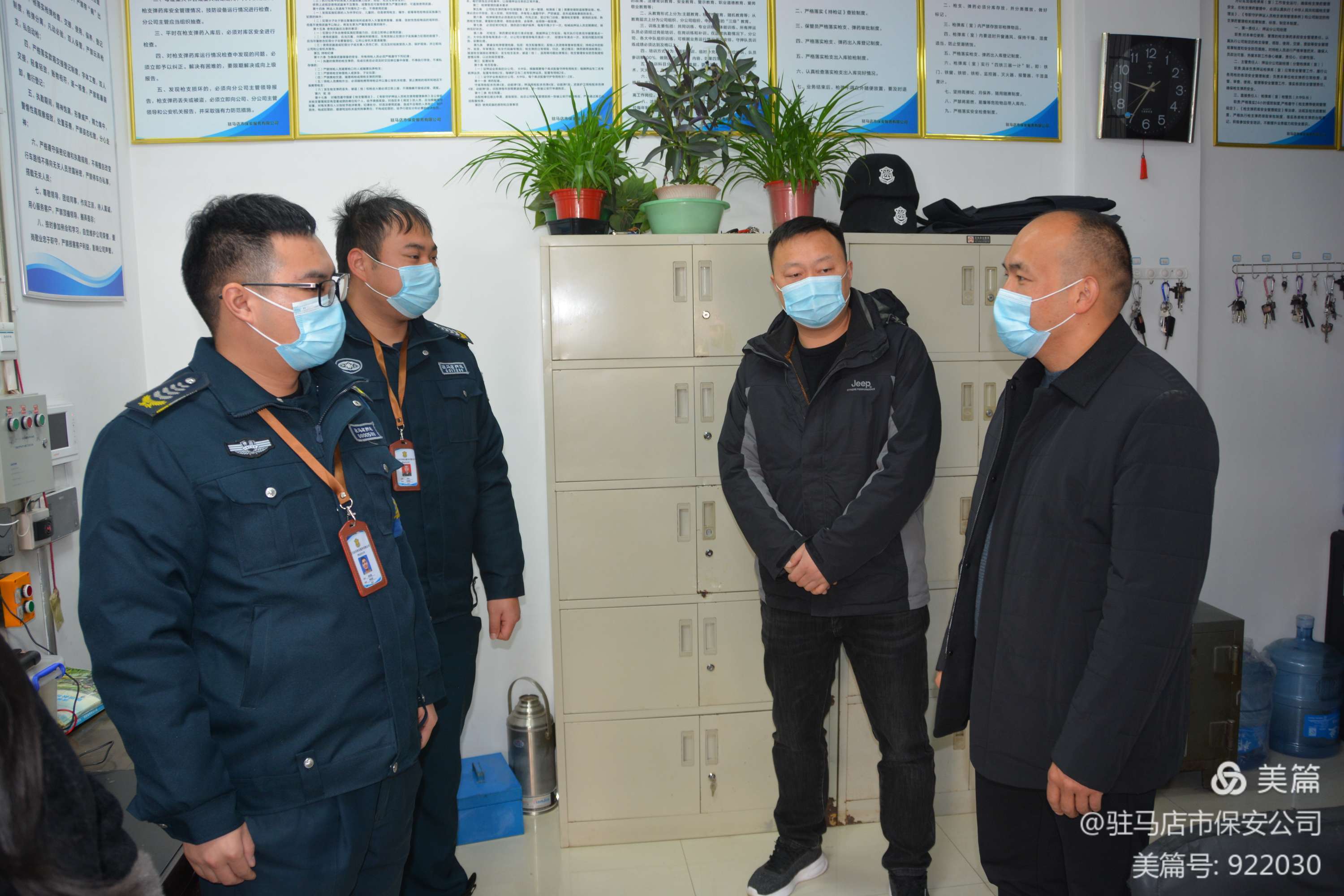 1644135610252788.jpg 1644135610252788.jpg