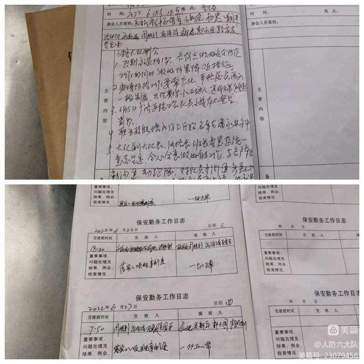 1656592674288686.jpg 1656592674288686.jpg