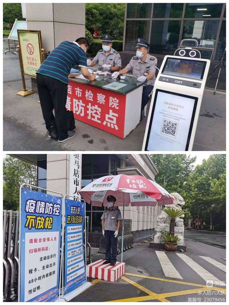 1656592699623348.jpg 1656592699623348.jpg