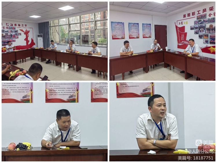 1659510859851402.jpg 1659510859851402.jpg