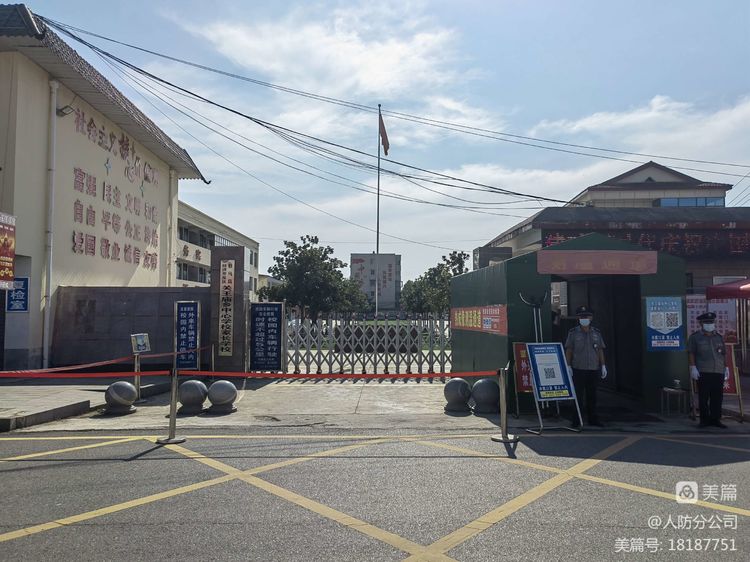 1660032126669821.jpg 1660032126669821.jpg