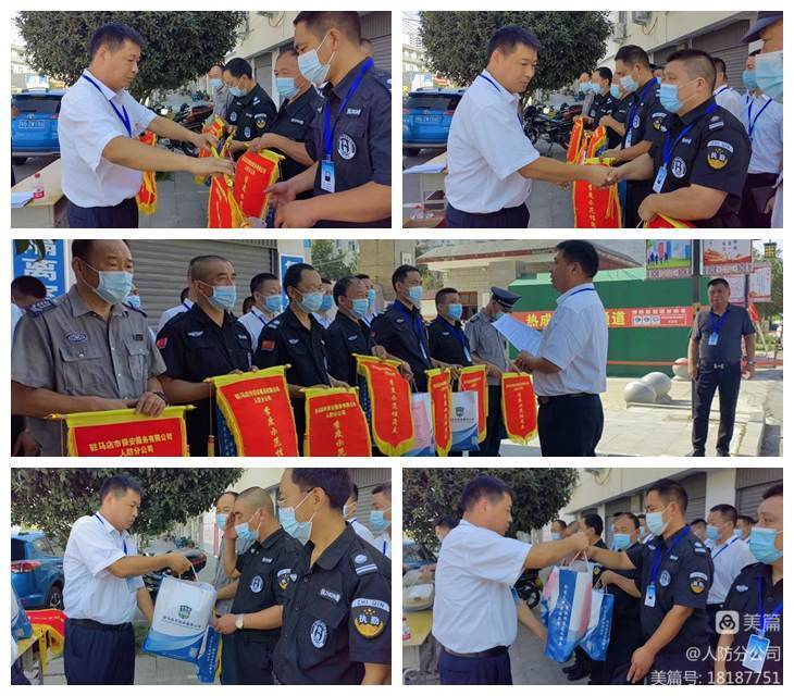 1660032175551202.jpg 1660032175551202.jpg