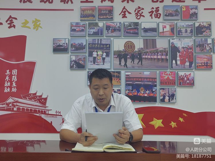 1664156382358098.jpg 1664156382358098.jpg