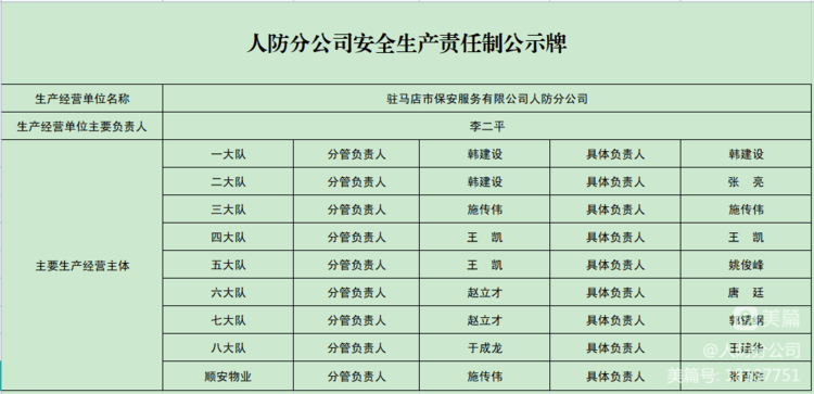 1664156460475834.png 1664156460475834.png