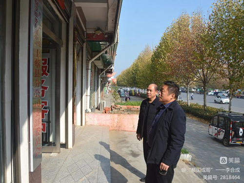推動(dòng)職工建設.png