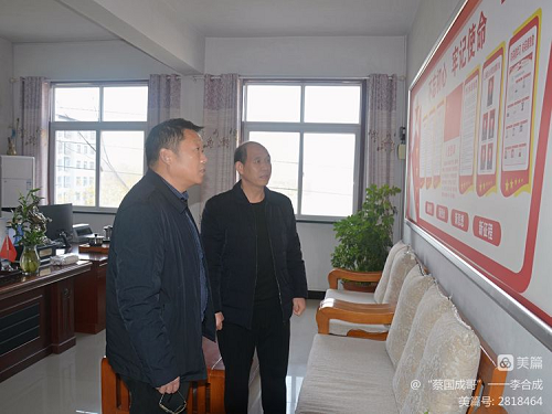 推動(dòng)職工建設1.png