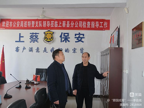 推動(dòng)職工建設2.png