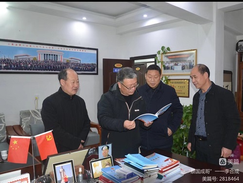 市工會(huì )慰問(wèn)2.jpg