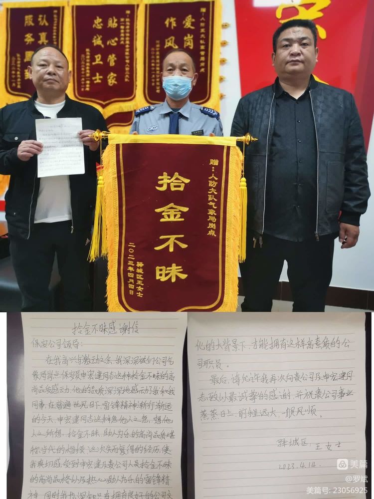 1682725325175290.jpg 1682725325175290.jpg