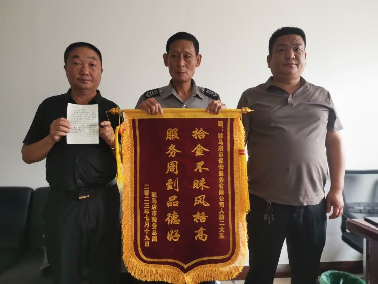 1690765165854445.jpg 1690765165854445.jpg