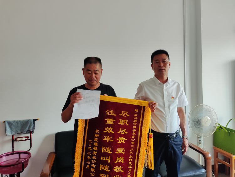 1690765295603676.jpg 1690765295603676.jpg