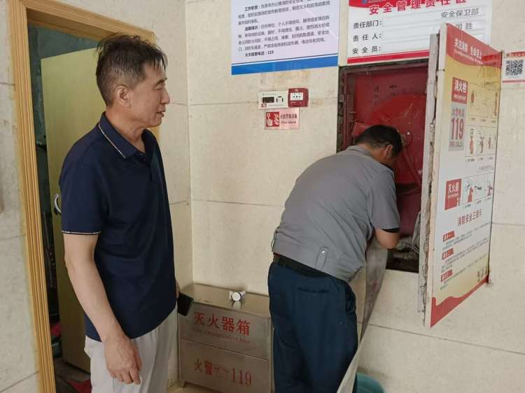 1716362802347196.jpg 1716362802347196.jpg