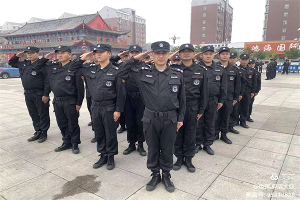 1716603997610034.jpg 微信图片_20240525102324.jpg