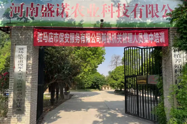 1716768363333436.png 1716768308381.png