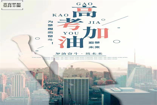 1717901930639360.jpg 微信图片_20240609105315.jpg