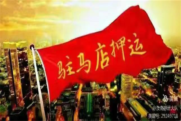 1720495115589589.jpg 微信图片_20240709111220.jpg