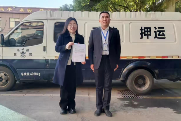 1732955103822865.png 1732955006502.png